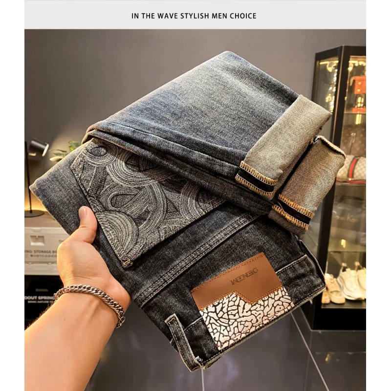 Jeans men's 2025 autumn new style American retro slightly loose Haren small foot elastic slim casual pants
Jeans men's 2025 autumn new style American retro slightly loose Haren small foot elastic slim casual pants