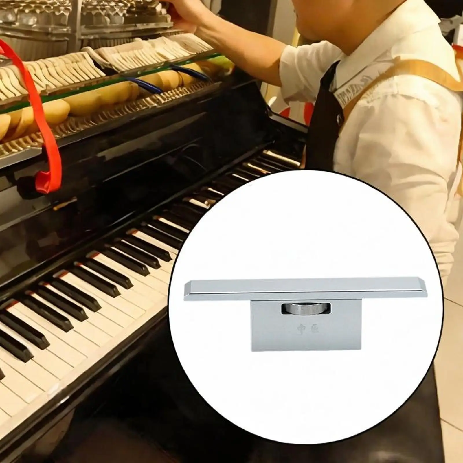 Grand Piano Spoon Nail Measuring Tool,Maintenance, Grand Piano Accessories,Lightweight,Tuning Tool, Professional
Grand Piano Spoon Nail Measuring Tool,Maintenance, Grand Piano Accessories,Lightweight,Tuning Tool, Professional