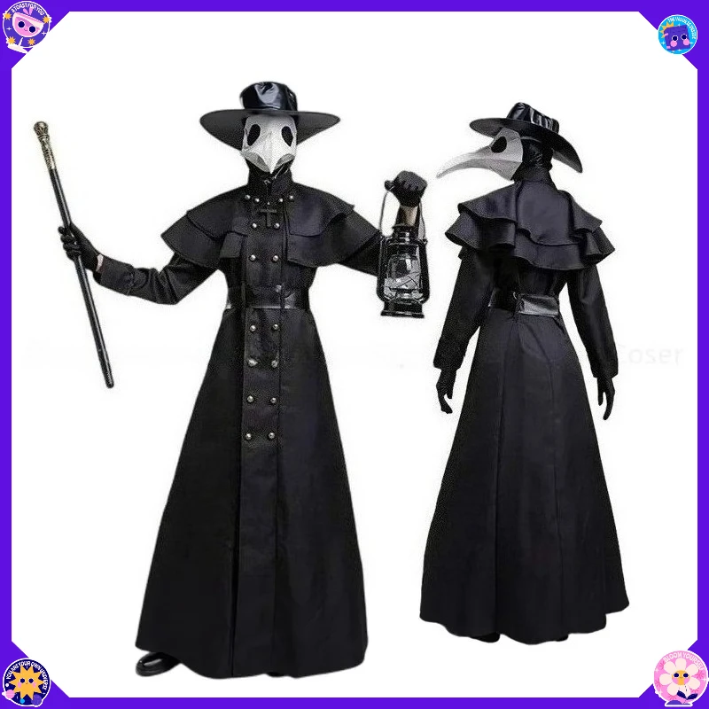 Комплект костюмов для косплея чумного доктора, костюм для косплея на Хэллоуин, костюм для маскарада панк-птица-паука и реквизит
Комплект костюмов для косплея чумного доктора, костюм для косплея на Хэллоуин, костюм для маскарада панк-птица-паука и реквизит