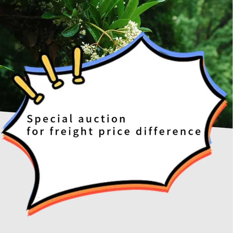 HLLSSF Specially used for transportation cost payment
HLLSSF Specially used for transportation cost payment