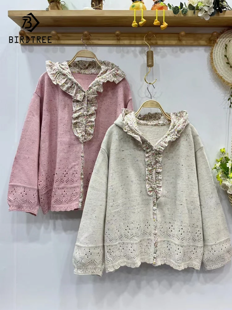 New Autumn Blending Long Sleeve Sweater, Women Hooded Ruffles Top, Mori Girl Loose Sweet Casual Knit Cardigan, Winter C4D413CC
New Autumn Blending Long Sleeve Sweater, Women Hooded Ruffles Top, Mori Girl Loose Sweet Casual Knit Cardigan, Winter C4D413CC