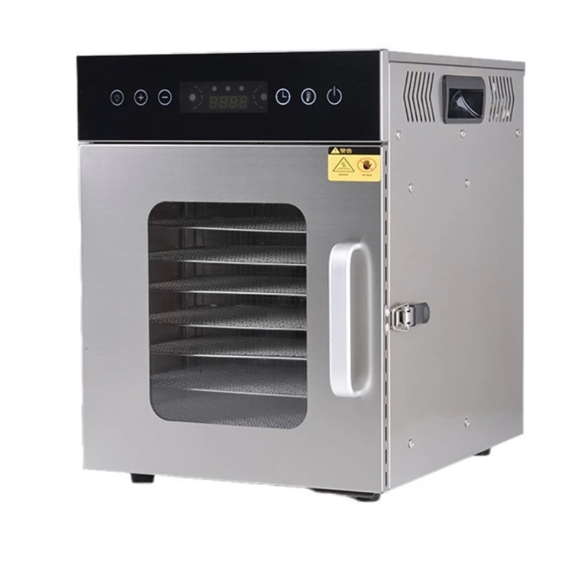 220V/110V Commercial Dried Fruit Machine Fruit And Vegetable Snacks Meat And Medicinal Materials Multi Functional
220V/110V Commercial Dried Fruit Machine Fruit And Vegetable Snacks Meat And Medicinal Materials Multi Functional