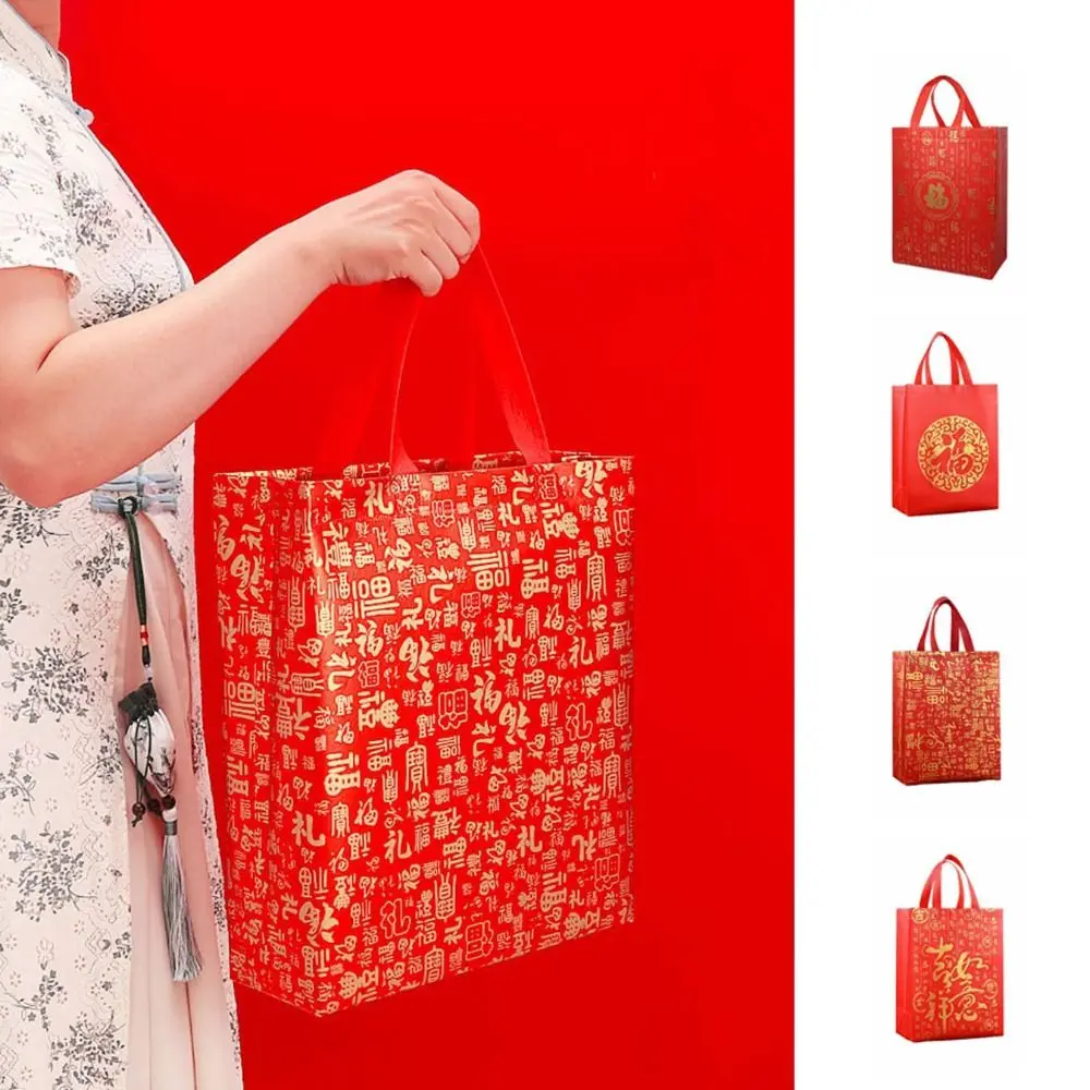 10pcs Red Chinese Style Lucky Bag Good Luck Fu Letter Non Woven Gift Bag Large Capacity Handbag New Year Storage Bag
10pcs Red Chinese Style Lucky Bag Good Luck Fu Letter Non Woven Gift Bag Large Capacity Handbag New Year Storage Bag
