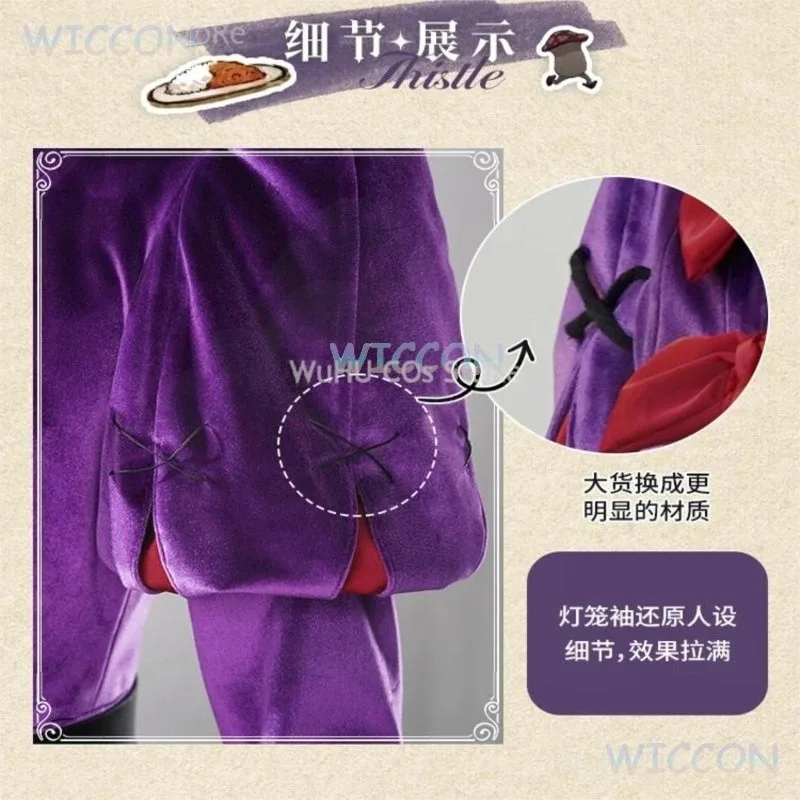 CyAnime Delicious In Dungeon Cos Thistle Cosplay Costume Purple Suit Wig Lunatic Magician Cosplay Women Men Halloween Roleplay
CyAnime Delicious In Dungeon Cos Thistle Cosplay Costume Purple Suit Wig Lunatic Magician Cosplay Women Men Halloween Roleplay