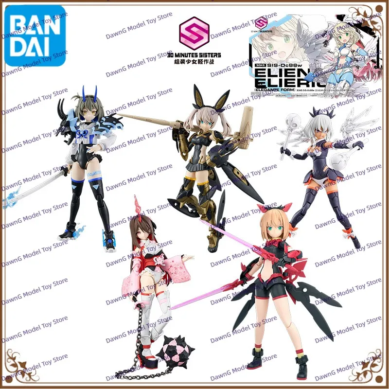 Bandai оригинальная серия GUNDAM 30 MS SIS-Y00 SHUREMI Color B RISMET HARUKA AMAMI аниме фигурка в сборе модель игрушки
Bandai оригинальная серия GUNDAM 30 MS SIS-Y00 SHUREMI Color B RISMET HARUKA AMAMI аниме фигурка в сборе модель игрушки
