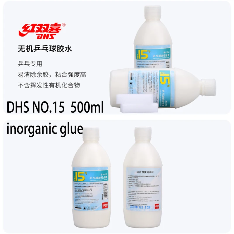 DHS to stick table tennis rubber to the blade table tennis racket water solubility inorganic to ping pong rakcet
DHS to stick table tennis rubber to the blade table tennis racket water solubility inorganic to ping pong rakcet