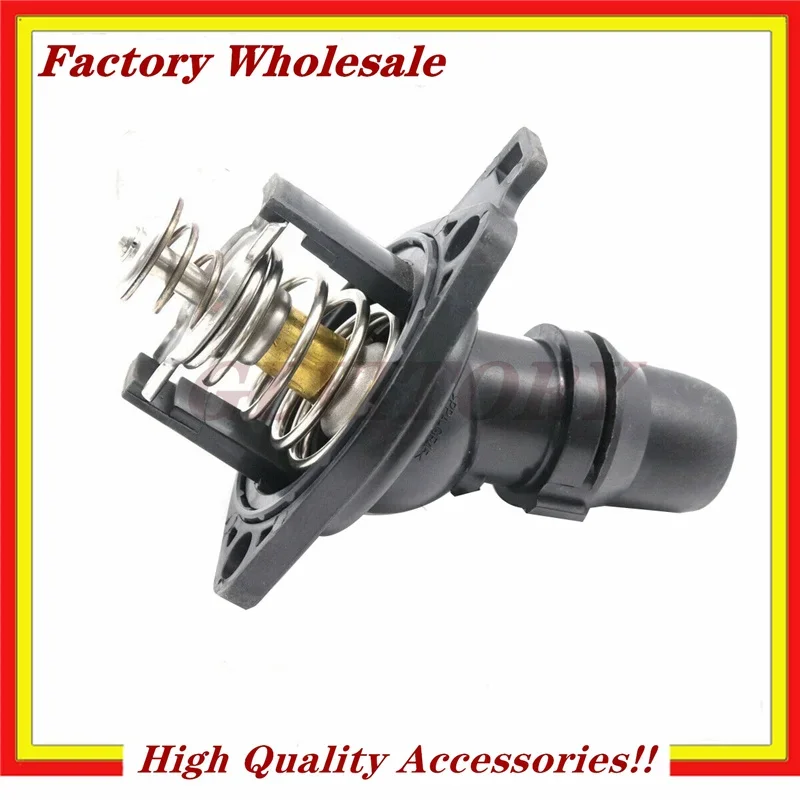 NEW-Engine Coolant Thermostat for Honda Accord Elements 2.4L L4 19301-RAA-A01 19301-RAA-A02 19301-R40-A01 19301RAAA01
NEW-Engine Coolant Thermostat for Honda Accord Elements 2.4L L4 19301-RAA-A01 19301-RAA-A02 19301-R40-A01 19301RAAA01
