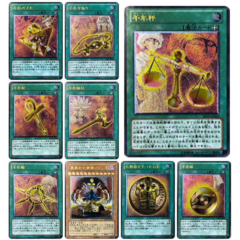 DIY 9psc/set Yu-Gi-Oh! Anime collection card Board game card Zoku Nekurofuadesu Bronzing Flash card Cartoon toys Christmas gift
DIY 9psc/set Yu-Gi-Oh! Anime collection card Board game card Zoku Nekurofuadesu Bronzing Flash card Cartoon toys Christmas gift
