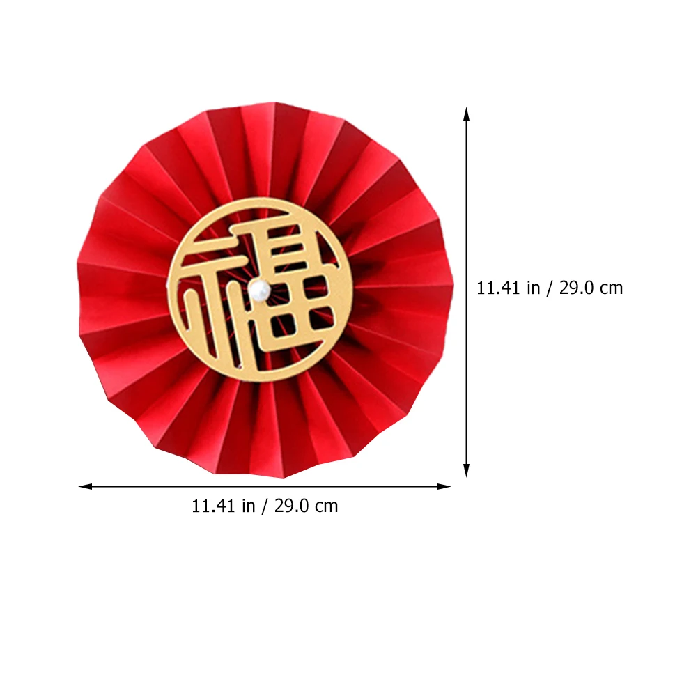 6Pcs Glass Stickers New Year Decals Exquisite Blessing Characters Festive Home Garden Sofa Wall Window Banquet Decor
6Pcs Glass Stickers New Year Decals Exquisite Blessing Characters Festive Home Garden Sofa Wall Window Banquet Decor