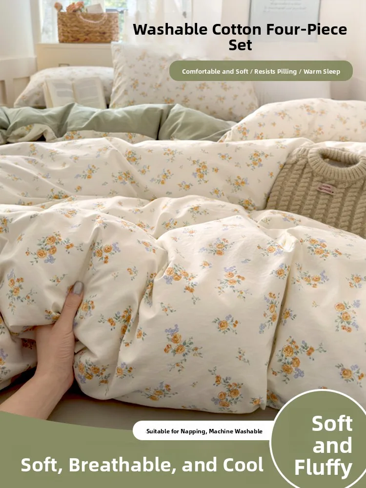 Новый комплект постельного белья из чистого хлопка 2026 года, нехлопковый трехпредметный комплект для общежития, простыня-чехол, студенческий, простой современный стиль, активный дизайн
Новый комплект постельного белья из чистого хлопка 2026 года, нехлопковый трехпредметный комплект для общежития, простыня-чехол, студенческий, простой современный стиль, активный дизайн