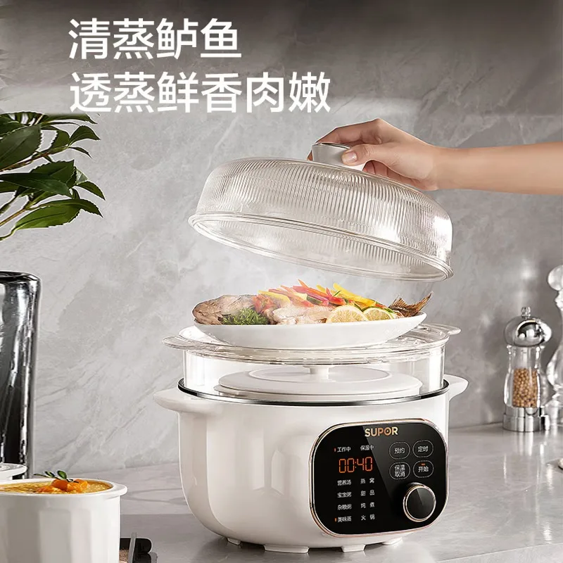 Electric stew pot stewed with water, household Congee stewed with soup, bird's nest stewed with 4.5L steamed
Electric stew pot stewed with water, household Congee stewed with soup, bird's nest stewed with 4.5L steamed
