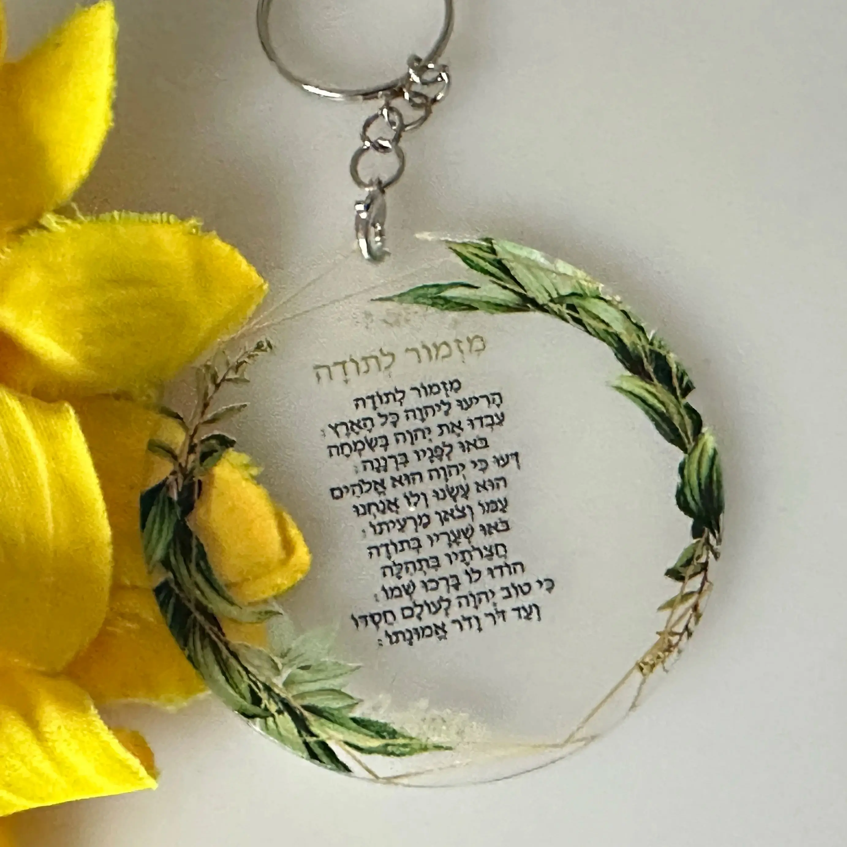 10pcs Custom Round Shape Acrylic Road Prayer with Key Chain,Transparent Hebrew Invitation Souvenirs Gift Guests Decoration
10pcs Custom Round Shape Acrylic Road Prayer with Key Chain,Transparent Hebrew Invitation Souvenirs Gift Guests Decoration