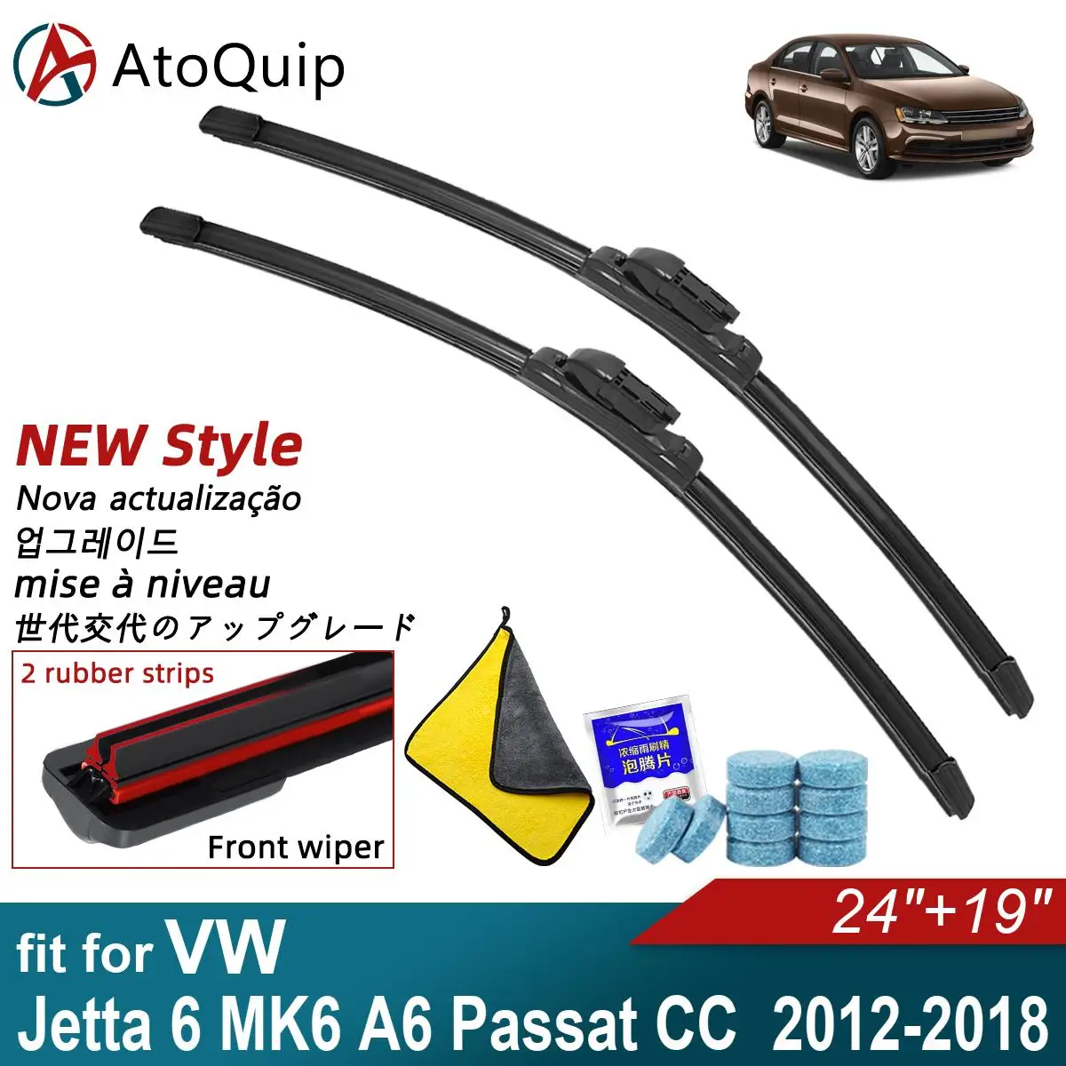Двойные резиновые автомобильные дворники для 2012-2018 VW Jetta 6 MK6 A6 Passat CC 2012-2018, стеклоочистители для переднего и заднего стекла автомобиля
Двойные резиновые автомобильные дворники для 2012-2018 VW Jetta 6 MK6 A6 Passat CC 2012-2018, стеклоочистители для переднего и заднего стекла автомобиля