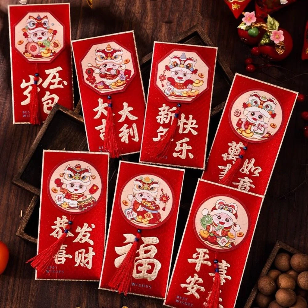 2 pcs 3D 2025 New Year Red Envelope the Chinese Zodiac Best Wishes Snake Year Money Envelope HongBao Spring Festival
2 pcs 3D 2025 New Year Red Envelope the Chinese Zodiac Best Wishes Snake Year Money Envelope HongBao Spring Festival