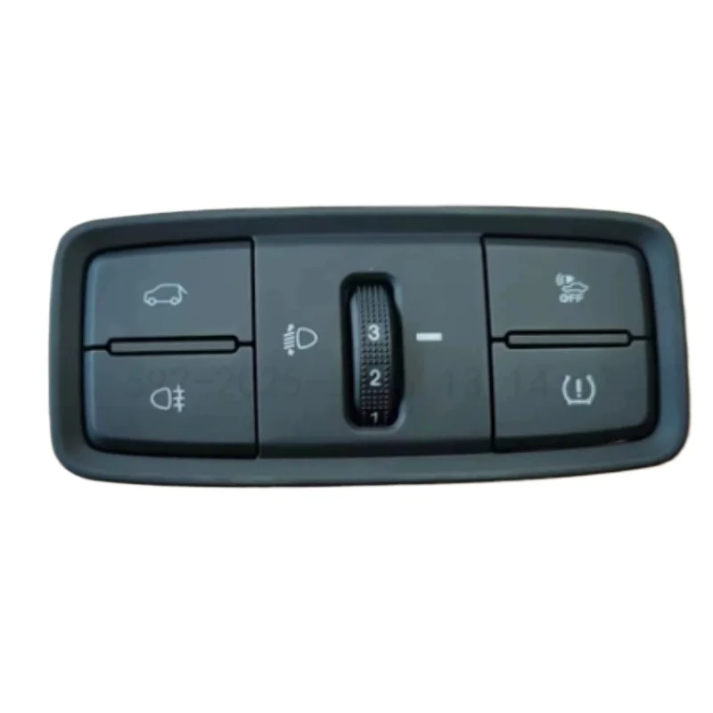 C11-3772050 Оригинальная кнопка регулировки переднего освещения в сборе для мороженого Chery New Energy QQ
C11-3772050 Оригинальная кнопка регулировки переднего освещения в сборе для мороженого Chery New Energy QQ