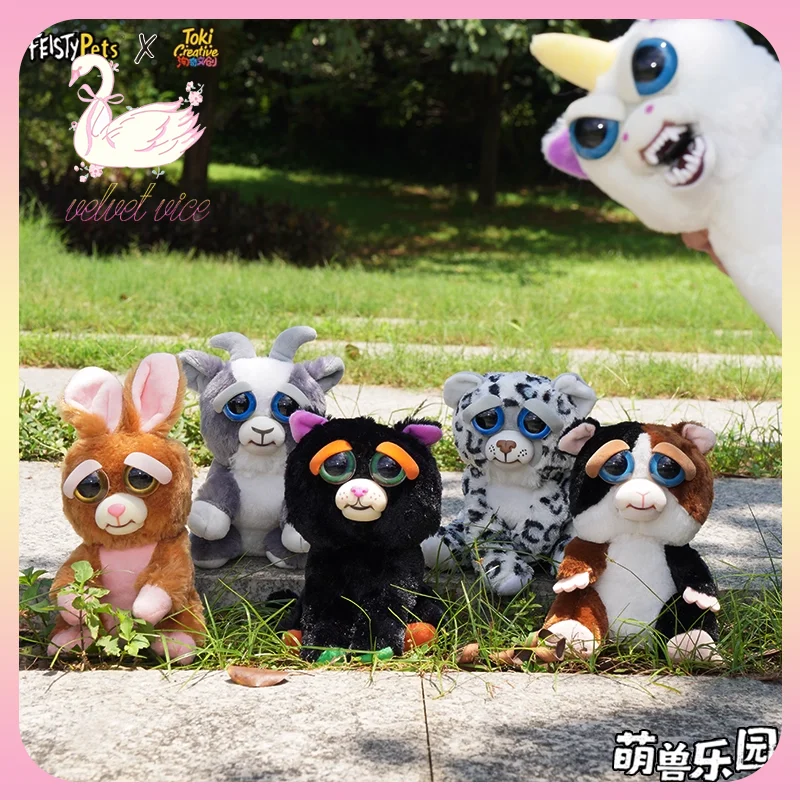 Original Feisty Pets Cute Beast Paradise Series Medium Size Animal Doll Face-Changing Interactive Doll Pinching Toys Kids Gift
Original Feisty Pets Cute Beast Paradise Series Medium Size Animal Doll Face-Changing Interactive Doll Pinching Toys Kids Gift