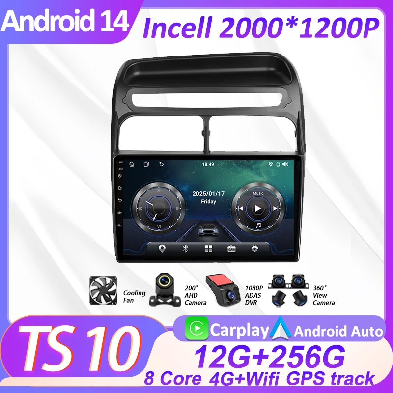 Carplay Stereo Car Radio Multimedia Video Player Car Screen For Fiat Linea 2006 - 2018 8 Core Android 14 Auto CarPlay Monitor BT
Carplay Stereo Car Radio Multimedia Video Player Car Screen For Fiat Linea 2006 - 2018 8 Core Android 14 Auto CarPlay Monitor BT