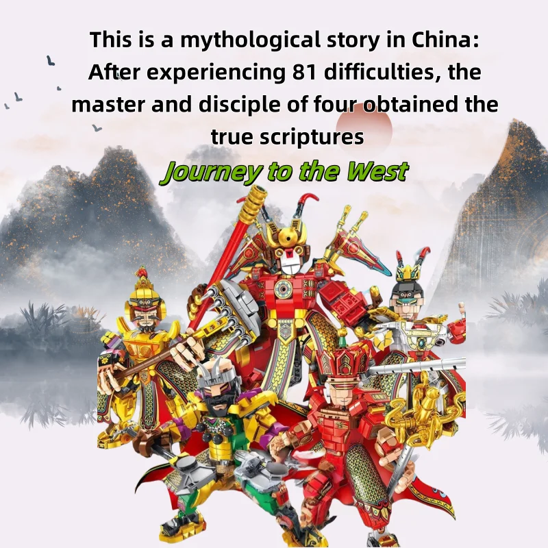 Chinese mythological story Journey to the West character building block toy, family game learning DIY holiday gift (no box)
Chinese mythological story Journey to the West character building block toy, family game learning DIY holiday gift (no box)