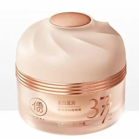 377 & Niacinamide Brightening Face Cream - Dark Spot Corrector, Tone-Enhancing Moisturizer
377 & Niacinamide Brightening Face Cream - Dark Spot Corrector, Tone-Enhancing Moisturizer