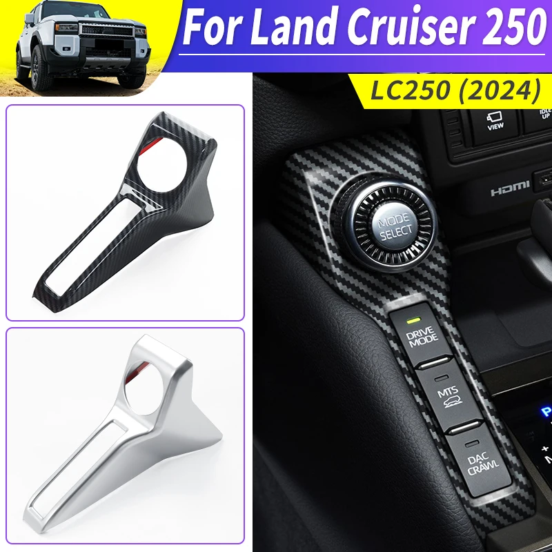 For Land Cruiser 2024 2025 Prado LC250 1958 J250 Center Console Mode Conversion Button Decorative cover,Interior Accessories
For Land Cruiser 2024 2025 Prado LC250 1958 J250 Center Console Mode Conversion Button Decorative cover,Interior Accessories