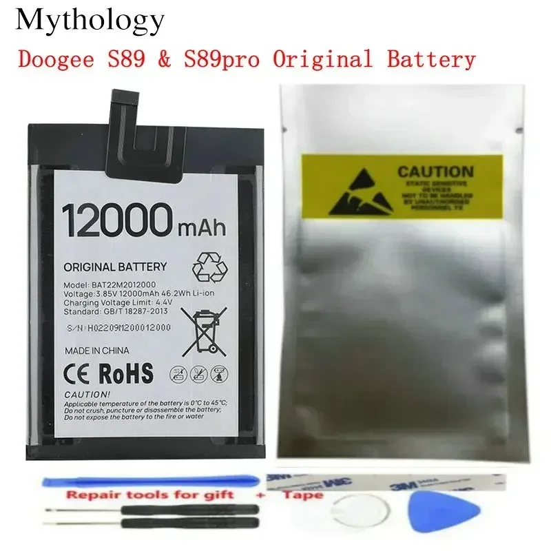 For Doogee S89 Pro Battery Original Batteries for Doogee S89 Mobile Phone Accessories
For Doogee S89 Pro Battery Original Batteries for Doogee S89 Mobile Phone Accessories