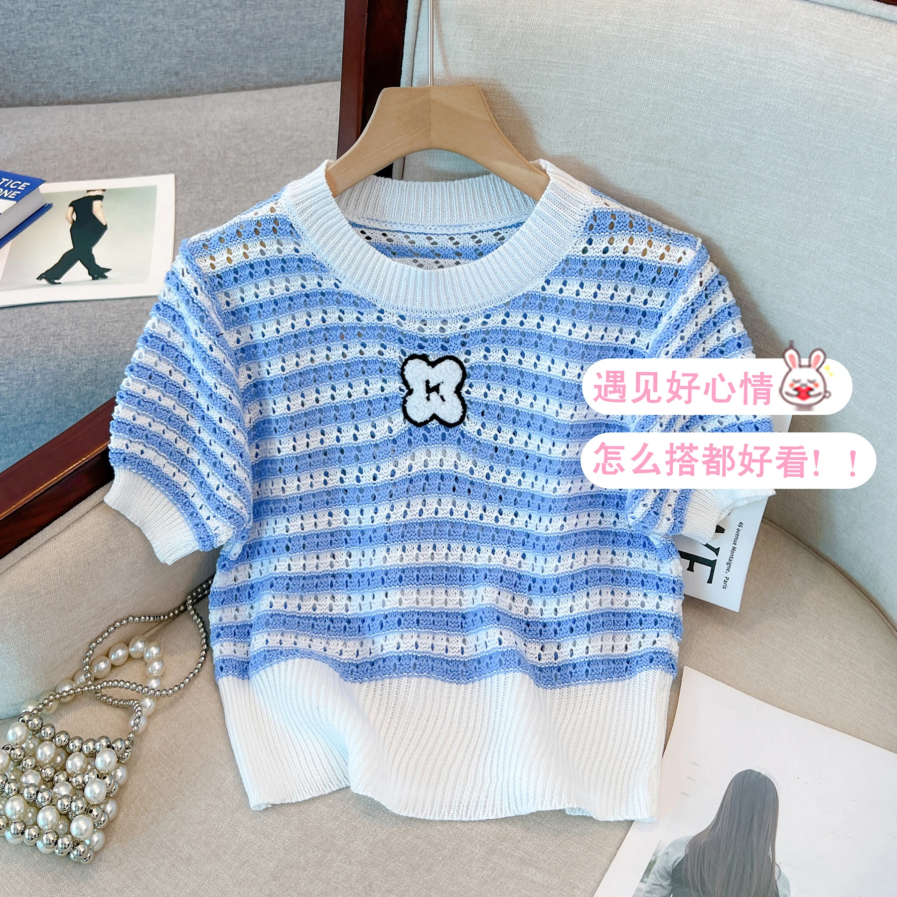 Summer Korean Fashion Striped Sweater Women Vintage Letter Knit Sweaters T-Shirt 2023 Short Sleeve O-neck Ladies Pullovers Tops
Summer Korean Fashion Striped Sweater Women Vintage Letter Knit Sweaters T-Shirt 2023 Short Sleeve O-neck Ladies Pullovers Tops