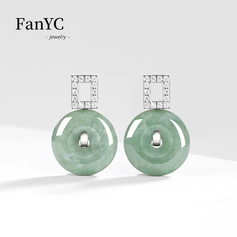 Natural A-goods Jadeite Beans Green Peace Button Earrings S925 Silver Inlaid High-grade Fashion Charm Ms. Earrings Birthday Gift
Natural A-goods Jadeite Beans Green Peace Button Earrings S925 Silver Inlaid High-grade Fashion Charm Ms. Earrings Birthday Gift