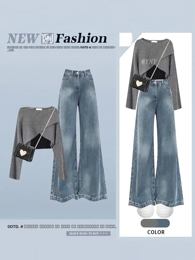 Осенний модный корейский комплект джинсовой футболки с высокой талией, жилет с длинным светом, топ и джинсы, женская повседневная одежда, круглый Ne
Осенний модный корейский комплект джинсовой футболки с высокой талией, жилет с длинным светом, топ и джинсы, женская повседневная одежда, круглый Ne