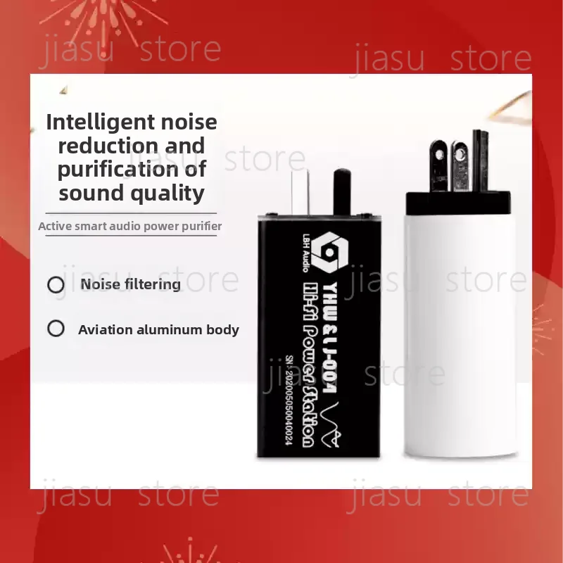 110V-220V Dual Mode Active Power Noise Filter - HiFi Audio Purifier for Computer, Headphone, Eliminates AC Line Interference
110V-220V Dual Mode Active Power Noise Filter - HiFi Audio Purifier for Computer, Headphone, Eliminates AC Line Interference