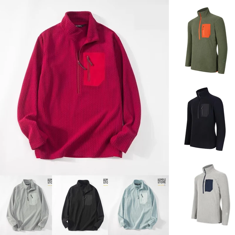 Stand Collar Fleece Hooded Zipper Cardigan Men Women Autumn Winter New Warm Outdoor Sports Neutral Style Fleece Fleece Jackets
Stand Collar Fleece Hooded Zipper Cardigan Men Women Autumn Winter New Warm Outdoor Sports Neutral Style Fleece Fleece Jackets