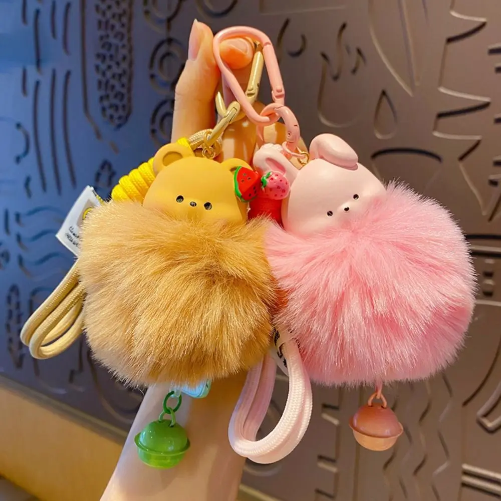 Creative Fruits Velvet Ball Keychain Furry Cute Animal Keychain Small Bell Resin Plush Doll Pendant Kids
Creative Fruits Velvet Ball Keychain Furry Cute Animal Keychain Small Bell Resin Plush Doll Pendant Kids