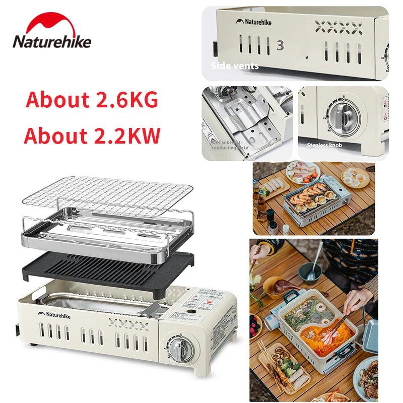 Naturehike White Boat Multi Functional Card Stove Strong Fire Portable Storage U-Shaped Tube Heating Multi Functional 2.2KW
Naturehike White Boat Multi Functional Card Stove Strong Fire Portable Storage U-Shaped Tube Heating Multi Functional 2.2KW