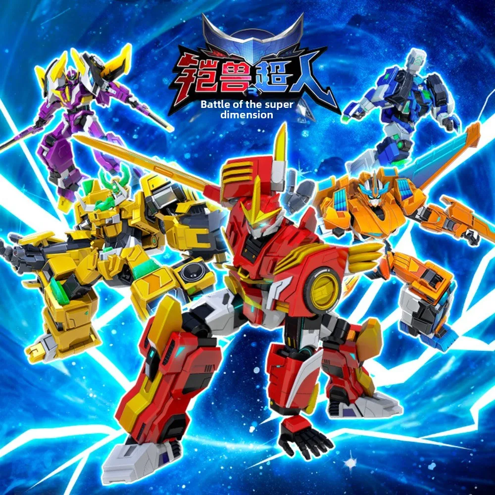Genuine Armored Beast Superman 3 Collection, Spirit Fox Fighter Mecha Transform Design, Premium Robot ToyHot Boys' Play hot Toy
Genuine Armored Beast Superman 3 Collection, Spirit Fox Fighter Mecha Transform Design, Premium Robot ToyHot Boys' Play hot Toy