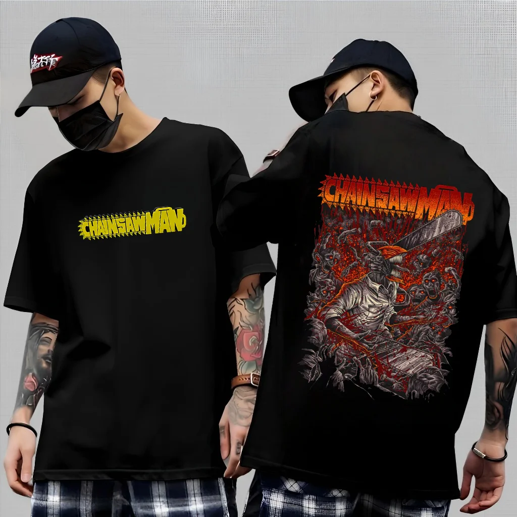 Chainsaw Man Japanese Anime Printed Pure Cotton T-shirt for Men and Women Retro Casual and Comfortable Summer Street T-shirt
Chainsaw Man Japanese Anime Printed Pure Cotton T-shirt for Men and Women Retro Casual and Comfortable Summer Street T-shirt