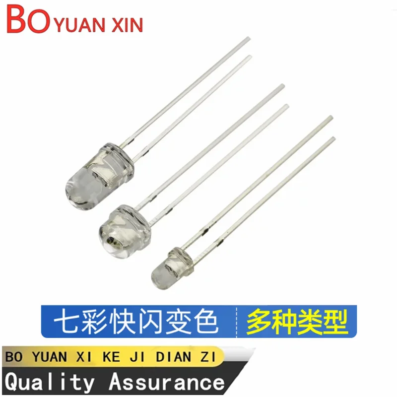 100pcs 5mm round head F3 rainbow flashing LED bead flashing 3V5V 12V F5 grass hat rainbow color changing flashing light
100pcs 5mm round head F3 rainbow flashing LED bead flashing 3V5V 12V F5 grass hat rainbow color changing flashing light