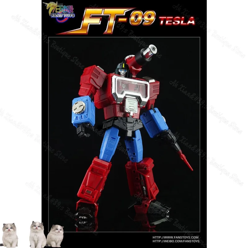 【24-часовая доставка】Деформированная игрушка Fanstoys FT-09 FT09 Perceptron Mobile Robot Коллекция игрушек
【24-часовая доставка】Деформированная игрушка Fanstoys FT-09 FT09 Perceptron Mobile Robot Коллекция игрушек