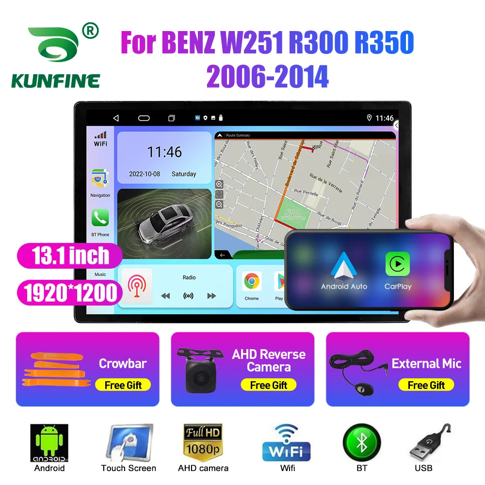 13,1-дюймовый автомобильный радиоприемник для BENZ W251 R300 R350 2006-14, автомобильный DVD, GPS-навигация, стерео Carplay 2 Din, центральная мультимедиа, Android Auto
13,1-дюймовый автомобильный радиоприемник для BENZ W251 R300 R350 2006-14, автомобильный DVD, GPS-навигация, стерео Carplay 2 Din, центральная мультимедиа, Android Auto