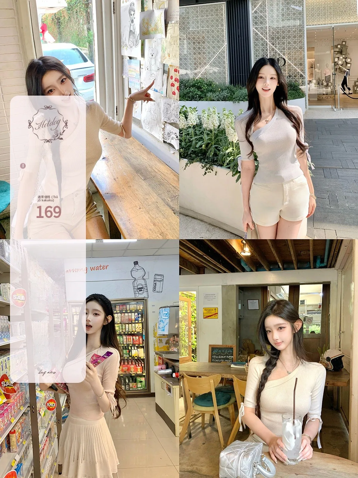 Spicy Hotdog Knitted Top Women's Design Sensation Slim Fit V-Ne Casual Sle Stand Version ort Sve Spring Faion
Spicy Hotdog Knitted Top Women's Design Sensation Slim Fit V-Ne Casual Sle Stand Version ort Sve Spring Faion