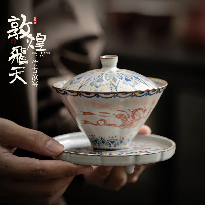 150ML Dunhuang Feitian Hat Cover Bowl Imitation Song Ru Kiln Sancai Cover Bowl Family Ceramic Tea Bowl Kung Fu Tea Set Gifts
150ML Dunhuang Feitian Hat Cover Bowl Imitation Song Ru Kiln Sancai Cover Bowl Family Ceramic Tea Bowl Kung Fu Tea Set Gifts