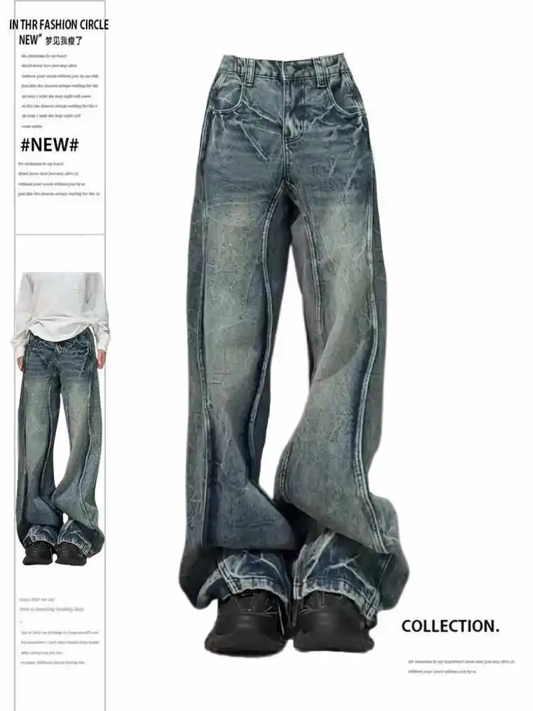 Women's Baggy Jean American Retro 2000s Y2k Grunge High Street Japanese Korean Tide Denim Pants Harajuku Jean Tide Long Trousers
Women's Baggy Jean American Retro 2000s Y2k Grunge High Street Japanese Korean Tide Denim Pants Harajuku Jean Tide Long Trousers