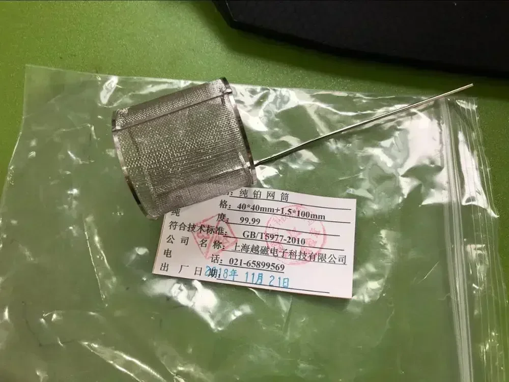 Cylindrical platinum mesh electrode (cylindrical diameter 40mm/height 40mm/purity 99.99%)
Cylindrical platinum mesh electrode (cylindrical diameter 40mm/height 40mm/purity 99.99%)