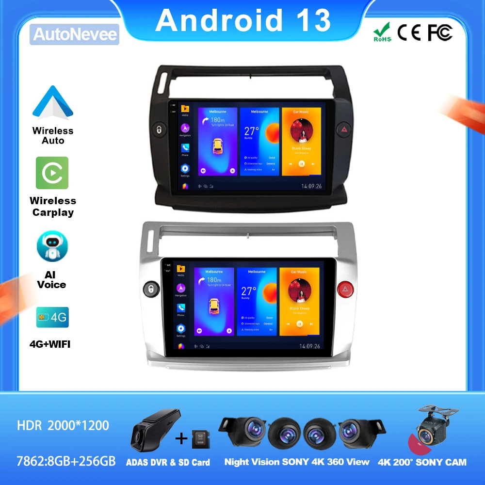 Автомагнитола на Android для Citroen C4 C-Triumph C-4 дюйма 2004-2009, 4G, GPS, ЦП, HDR, QLED, Wi-Fi
Автомагнитола на Android для Citroen C4 C-Triumph C-4 дюйма 2004-2009, 4G, GPS, ЦП, HDR, QLED, Wi-Fi