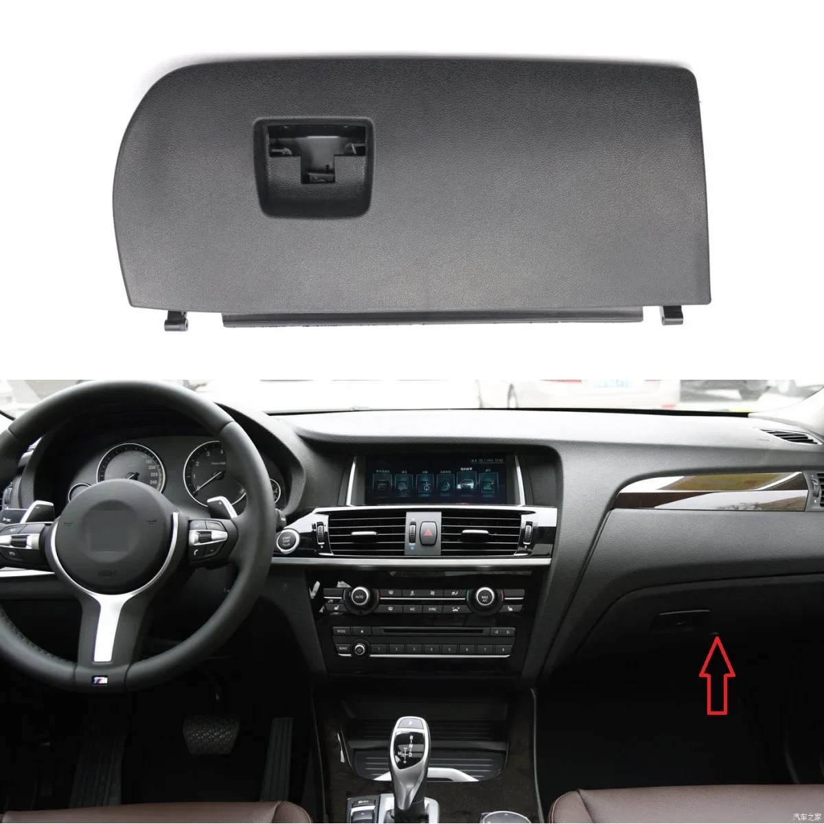 Car Black Storage Left Hand Drive Glove Box Lid Cover Lock Hole Handle 51166839000 For BMW X3 F25 2011- 2017 X4 F26 2015 -2018
Car Black Storage Left Hand Drive Glove Box Lid Cover Lock Hole Handle 51166839000 For BMW X3 F25 2011- 2017 X4 F26 2015 -2018