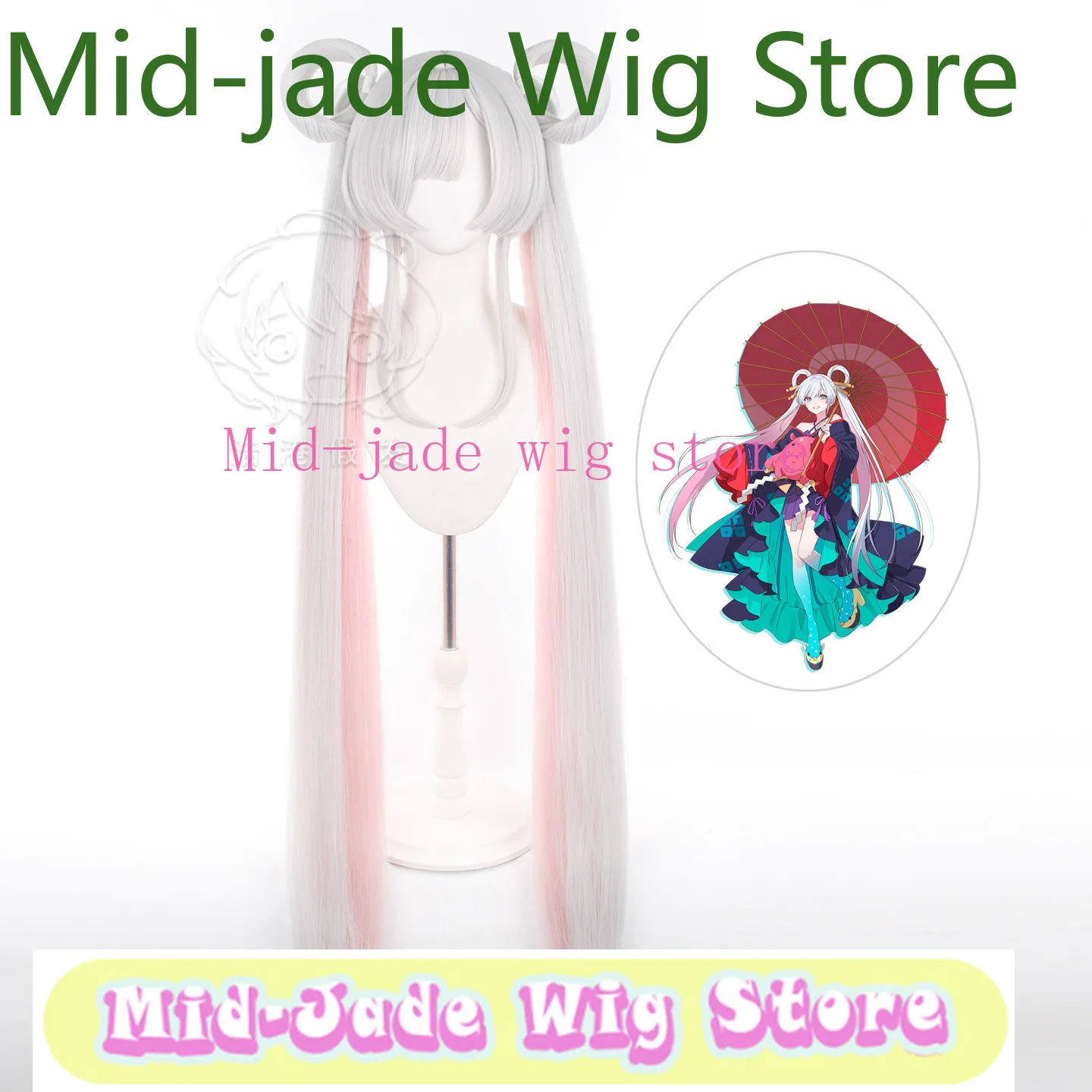 Cosmic Princess Kaguya Yachiyo Runami Cosplay Wig Silver Pink Gradient Hair Dual Claw Clip Ponytails Simulation Scalp Wigs
Cosmic Princess Kaguya Yachiyo Runami Cosplay Wig Silver Pink Gradient Hair Dual Claw Clip Ponytails Simulation Scalp Wigs