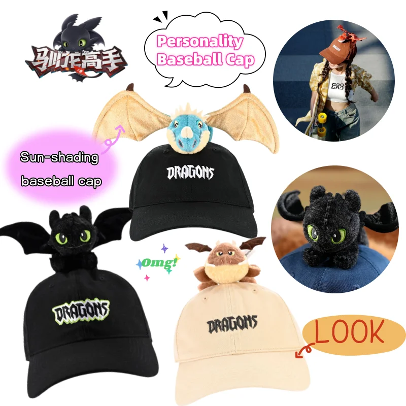 New How to Train Your Dragon Toothless Light Fury Baseball Cap High Color Creative Cartoon Sports Doll Cap All Seasons Universal
New How to Train Your Dragon Toothless Light Fury Baseball Cap High Color Creative Cartoon Sports Doll Cap All Seasons Universal
