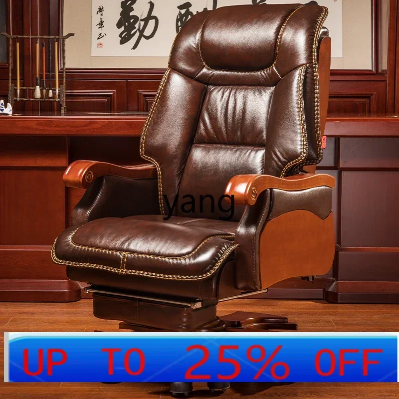 LTT leather business chair luxury office seat massage reclining chair home
LTT leather business chair luxury office seat massage reclining chair home