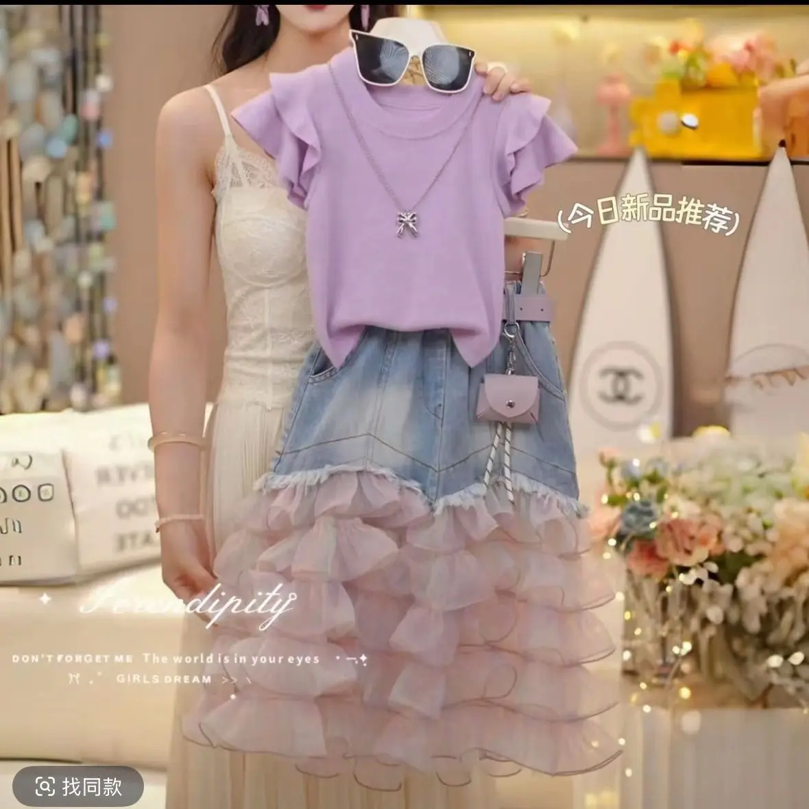 Girls Set 2026 Summer New Korean Lace Sleeve Purple Short Sleeve Super Fairy Exquisite Yarn Skirt Two Piece Set
Girls Set 2026 Summer New Korean Lace Sleeve Purple Short Sleeve Super Fairy Exquisite Yarn Skirt Two Piece Set
