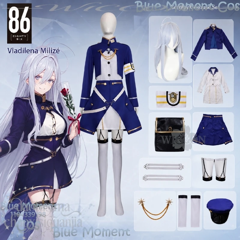 Vladilena Milizé Costume Blue Military Uniform Handsome Short Coat Dress Hat Wigs JK Halloween Christmas Party Cosplay Anime 86
Vladilena Milizé Costume Blue Military Uniform Handsome Short Coat Dress Hat Wigs JK Halloween Christmas Party Cosplay Anime 86