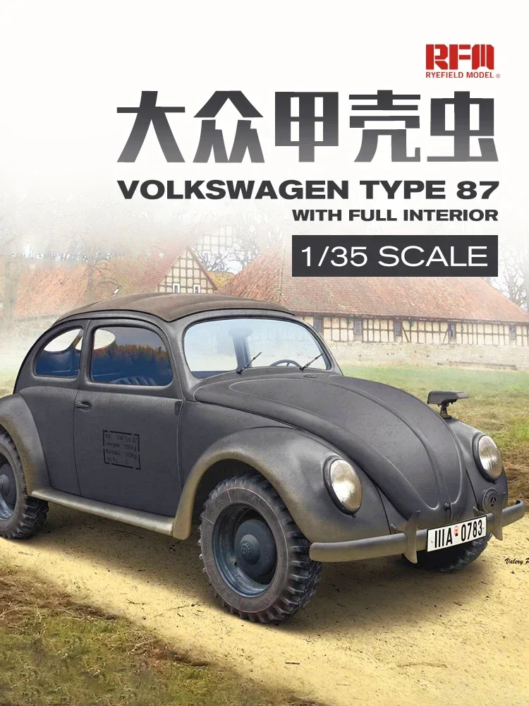 Сборочная модель Ryefield 1/35 RM-5113 Beatle Type 87 (с полным внутренним комплектом)-Набор масштабной модели
Сборочная модель Ryefield 1/35 RM-5113 Beatle Type 87 (с полным внутренним комплектом)-Набор масштабной модели