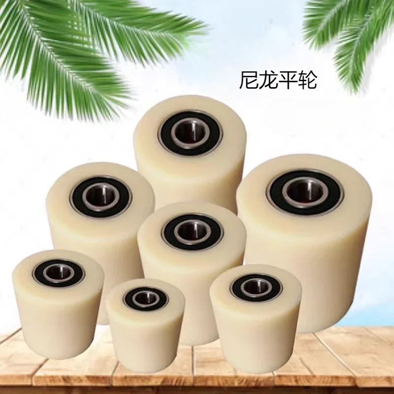 nylon Forklift wheel roller, Truck lifting assembly bearing, diameter 74mm/ 80mm / 100mm ,hole 20mm,Hard wear-resistant,
nylon Forklift wheel roller, Truck lifting assembly bearing, diameter 74mm/ 80mm / 100mm ,hole 20mm,Hard wear-resistant,